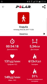 Screenshot_20170120-171106.webp Screenshot_20170120-171106.webp