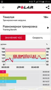 Screenshot_20170120-171121.webp Screenshot_20170120-171121.webp