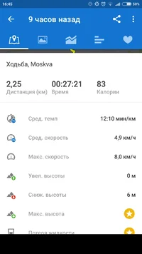 Screenshot_2017-01-23-16-45-24-454_com.runtastic.android.webp