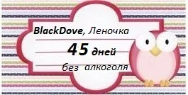 9fb7cc46f0157570887af8b0f5edd4e9 - копия (4).webp