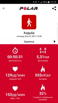 Screenshot_20170127-121537.webp Screenshot_20170127-121537.webp