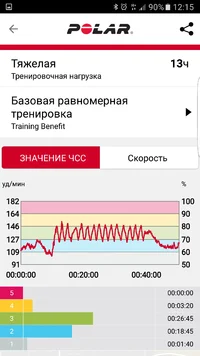 Screenshot_20170127-121547.webp Screenshot_20170127-121547.webp