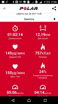 Screenshot_20170128-170609.webp Screenshot_20170128-170609.webp