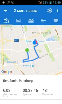 Screenshot_2017-01-29-12-49-04.webp Screenshot_2017-01-29-12-49-04.webp