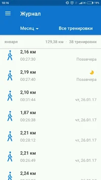 26,01.webp 26,01.webp