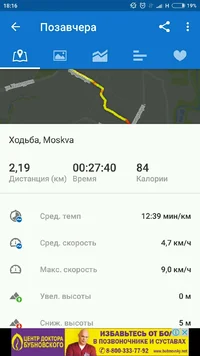 27,01.webp 27,01.webp