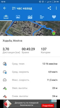 28,01 вечер.webp 28,01 вечер.webp