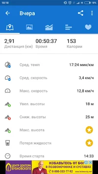 28,01 обед.webp 28,01 обед.webp