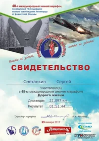 IMG_7827.webp IMG_7827.webp