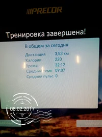 IMG_20170208_192711.webp IMG_20170208_192711.webp