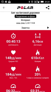 Screenshot_2017-02-08-21-21-23.webp Screenshot_2017-02-08-21-21-23.webp