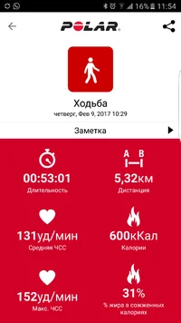 Screenshot_20170209-115427.webp Screenshot_20170209-115427.webp