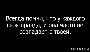 каждому свое)).webp