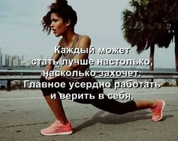 Rabotat.webp Rabotat.webp