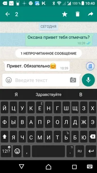 Screenshot_20170223-104013.webp Screenshot_20170223-104013.webp