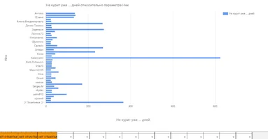 Снимок.webp Снимок.webp