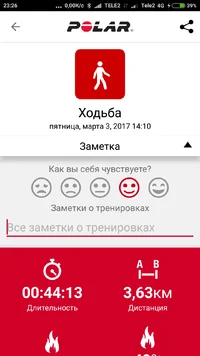 Screenshot_2017-03-03-23-26-16-935_fi.polar.polarflow.webp