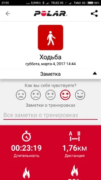 Screenshot_2017-03-04-21-55-40-984_fi.polar.polarflow.webp