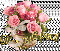 854384710.gif 854384710.gif