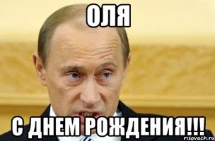 putin_48620408_orig_.webp