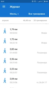 Screenshot_2017-04-09-22-47-44-336_com.runtastic.android.webp