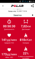 Screenshot_2017-04-13-08-18-25.png Screenshot_2017-04-13-08-18-25.png