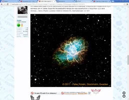 2017-04-15_183136.webp 2017-04-15_183136.webp