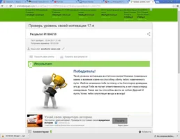 2017-04-15_215039.webp 2017-04-15_215039.webp