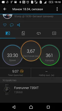 Screenshot_20170420-191837.webp Screenshot_20170420-191837.webp