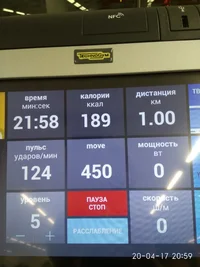 IMG_20170420_205948.webp IMG_20170420_205948.webp