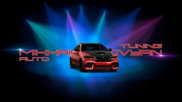 3DTuning Snapshot (7).webp