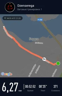 1492789527641.webp 1492789527641.webp