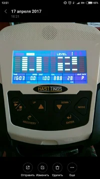 17,04 эллипс.webp