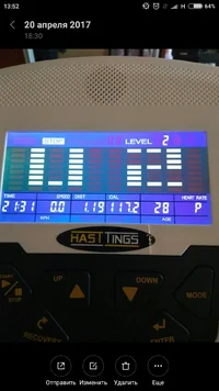 20,04 эллипс.webp