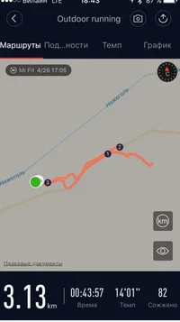 Screenshot_275.webp Screenshot_275.webp