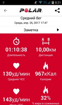 Screenshot_2017-04-27-08-21-42.webp Screenshot_2017-04-27-08-21-42.webp