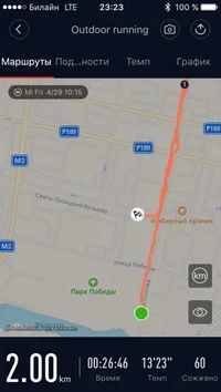 Screenshot_279.webp Screenshot_279.webp