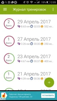 Screenshot_2017-04-30-02-05-23.webp Screenshot_2017-04-30-02-05-23.webp