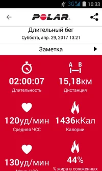 Screenshot_2017-04-29-16-33-36.webp Screenshot_2017-04-29-16-33-36.webp