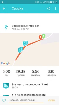 Screenshot_20170430-091513.webp Screenshot_20170430-091513.webp