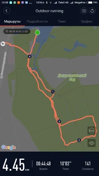 Screenshot_2017-04-30-12-08-51-828_com.xiaomi.hm.health.webp Screenshot_2017-04-30-12-08-51-828_com.xiaomi.hm.health.webp