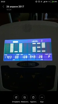 26,04 эллипс.webp