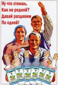 efun_ru_60.webp efun_ru_60.webp