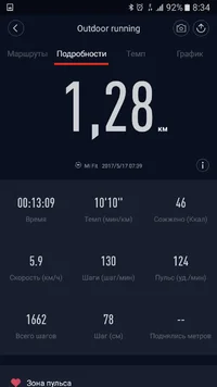 Screenshot_20170517-083425.webp Screenshot_20170517-083425.webp