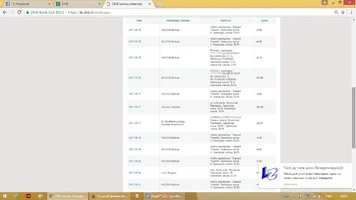 upload_2017-5-21_9-26-45.webp upload_2017-5-21_9-26-45.webp