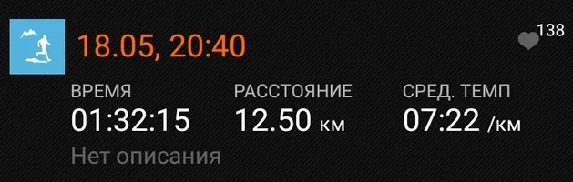 IMG_20170521_182036.webp IMG_20170521_182036.webp