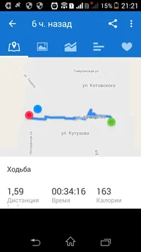 Screenshot_2017-05-26-21-21-38.webp Screenshot_2017-05-26-21-21-38.webp