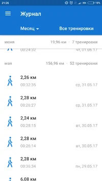 Screenshot_2017-06-04-21-26-41-367_com.runtastic.android.webp