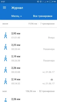 Screenshot_2017-06-04-21-27-04-616_com.runtastic.android.webp