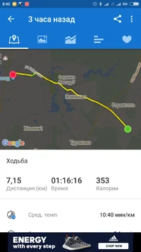 Screenshot_2017-06-10-08-40-06_com.runtastic.android.webp